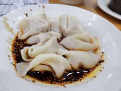 红油抄手-华兴街自力面店