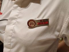 -海底捞火锅(贵和购物中心店.原鲁能城店)