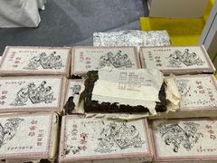 -中国农业博物馆