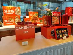 -西郊竹园甲鱼面(老一中店)