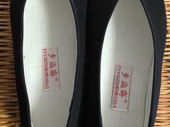 -步瀛斋(大栅栏西街店)