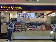 门面-DQ·蛋糕·冰淇淋(科华王府井店)