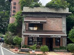 -旧雨咖啡·CoffeeFORU(黄村奥体店)