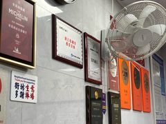 -复兴面王(河东路起源店)