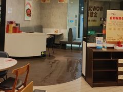 -必胜客(玉泉远洋店)