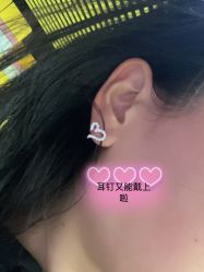 -AI艾耳·专业手工耳洞·穿孔美学馆