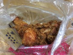 -上帝炸鸡(食品街店)