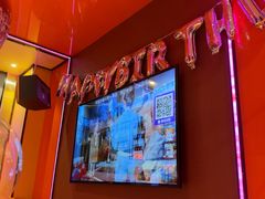-火吧PTV聚会餐厅(1号店)