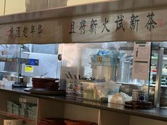 -BASEMENT FG (成都太古里店)
