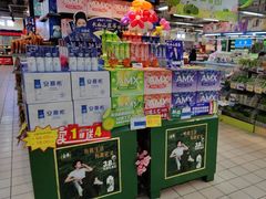-世纪联华(外高桥店)