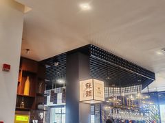 -香雪海·蘇面館(湖滨店)