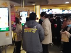 -麦当劳(鼓楼店)