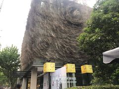 门面-上海琉璃艺术博物馆