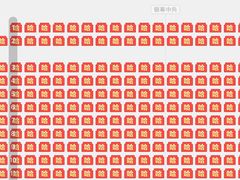 -山文星辉影城(济南和谐广场店)