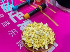 -唱吧麦颂KTV(黄骅华贸商业广场店)