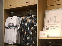 -H&M(华润万象城店)