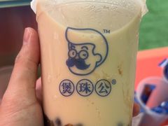 -煲珠公·老红糖珍珠奶茶(百信广场店)