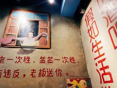 -马路边边串串香(双井直营店)