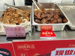 -湖锦酒楼·旗舰店(三阳总店)