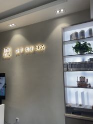 点击看大图 -情同手足美甲美睫
