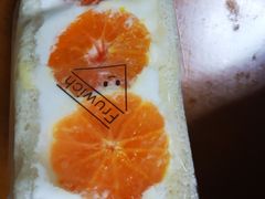 -Fruwich果明治(西单更新场店)