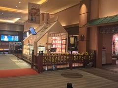 -大江户·温泉洗浴(浑南店)
