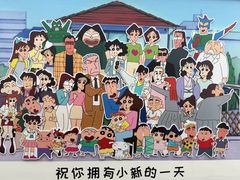 -杭州湖滨in77