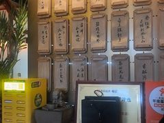 -300杯·和牛烧肉清酒专门店(廊里店)