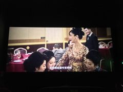 -中影国际影城(华发商都CINITY店)