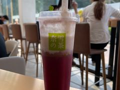 -奈雪的茶(东莞汇一城店)
