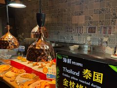 -领鲜活海鲜榴莲自助火锅(东门店)