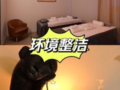 -Touché SPA精油按摩