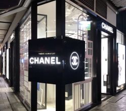 -Chanel