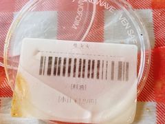 -生火火·小炉子炭烤(金楠天街总店)