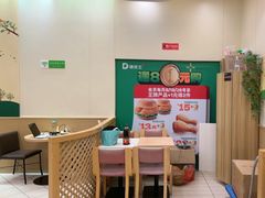 -德克士(汝河路店)