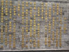 -百年认一力 太原老字号 (桥头街店)