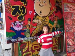 -信不信由你博物馆