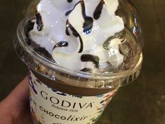 -歌帝梵(大运河购物中心店)