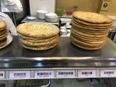 -新疆巴州金丝特餐厅(大钟寺店)