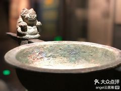 -邯郸市博物馆(新馆)