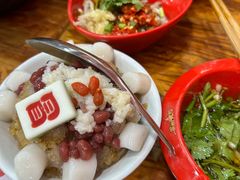 -冒椒火辣(太古里店)