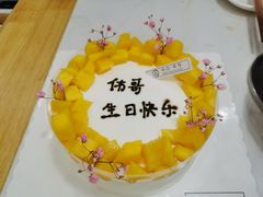 -今日·TODAY手作低脂动物奶油蛋糕定制(高新万达店)