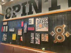 -8PINTS八品脱·日料·烧鸟·精酿小酒馆(莘庄店)
