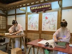 -望江楼公园