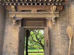 -常家庄园