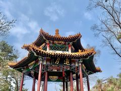 -萨尔浒风景区