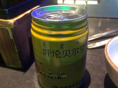 -很久以前羊肉串(清河店)