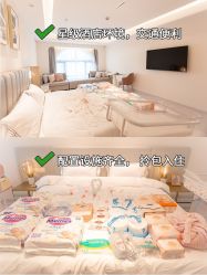 -贝欣月子中心(福清店)