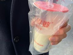 -八婆婆烧仙草(中山路店)