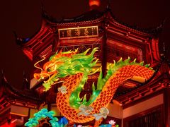 -豫园